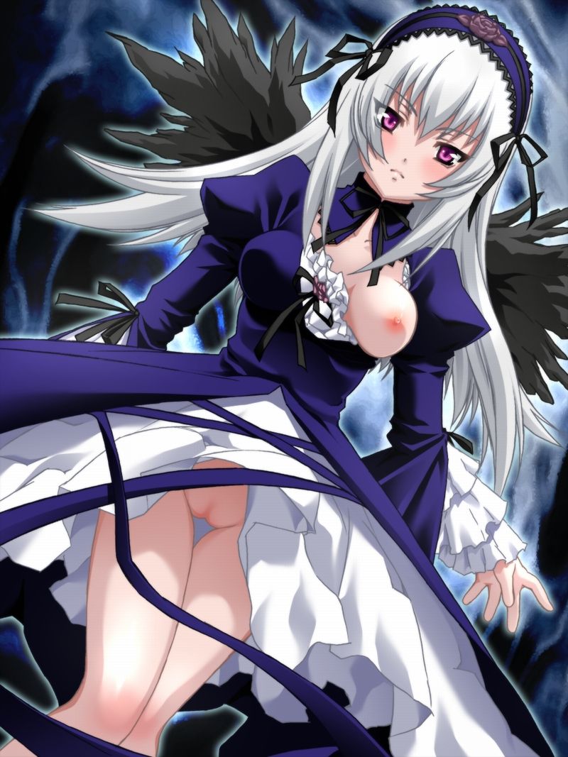 Suigintou CG Shuu page 2 full