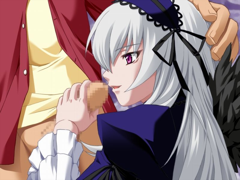 Suigintou CG Shuu page 4 full
