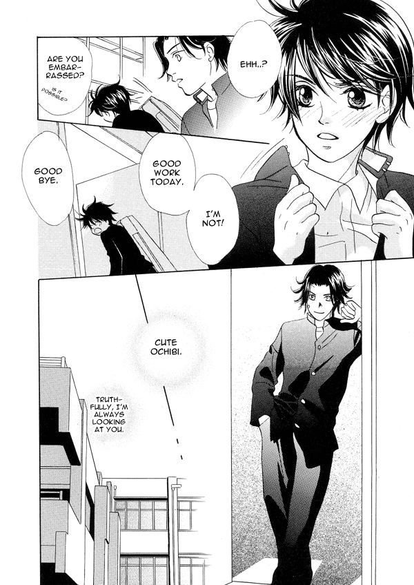 Cat Food page 7 full