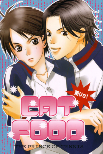 Cat Food cover