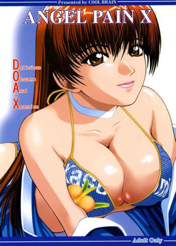 Angel Pain 10 cover
