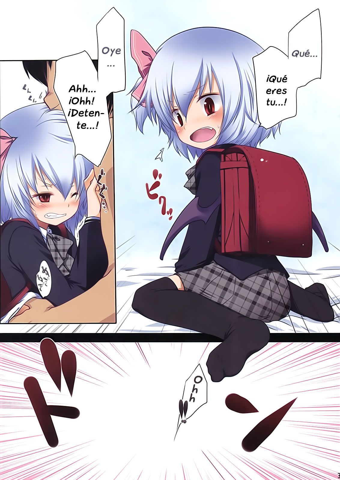 Pedoria S page 2 full