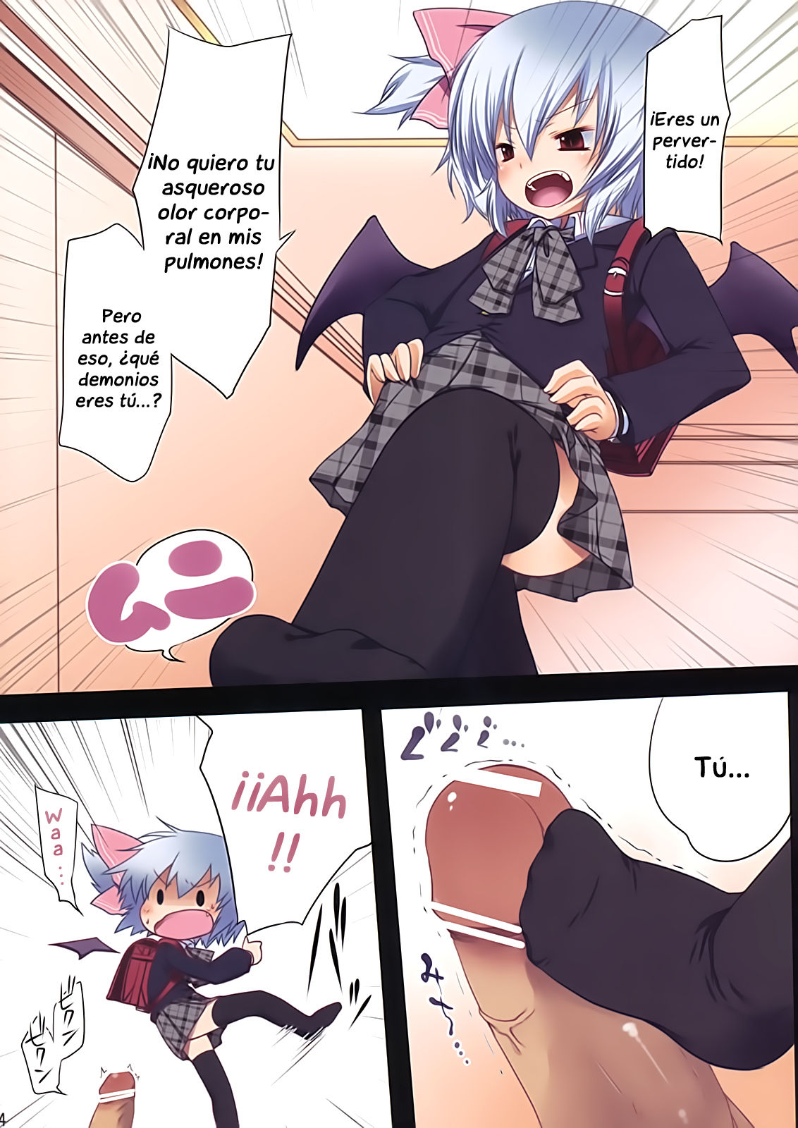 Pedoria S page 3 full