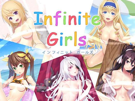 Infinite Girls page 1 full