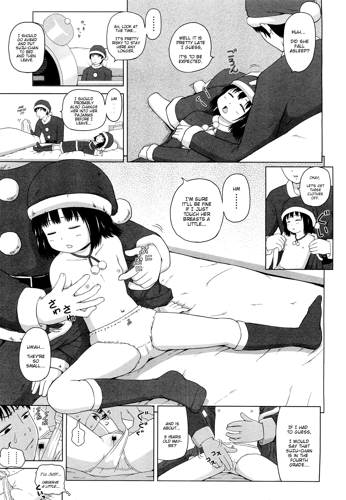 Santa Kosanta page 7 full