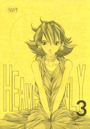 Heavenly 3 cover