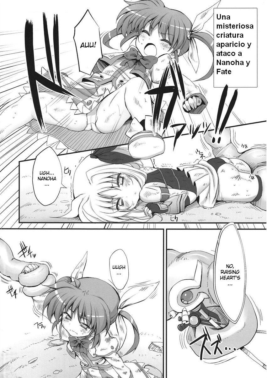 Marked-two - Tabegoro Ririkaru's page 4 full