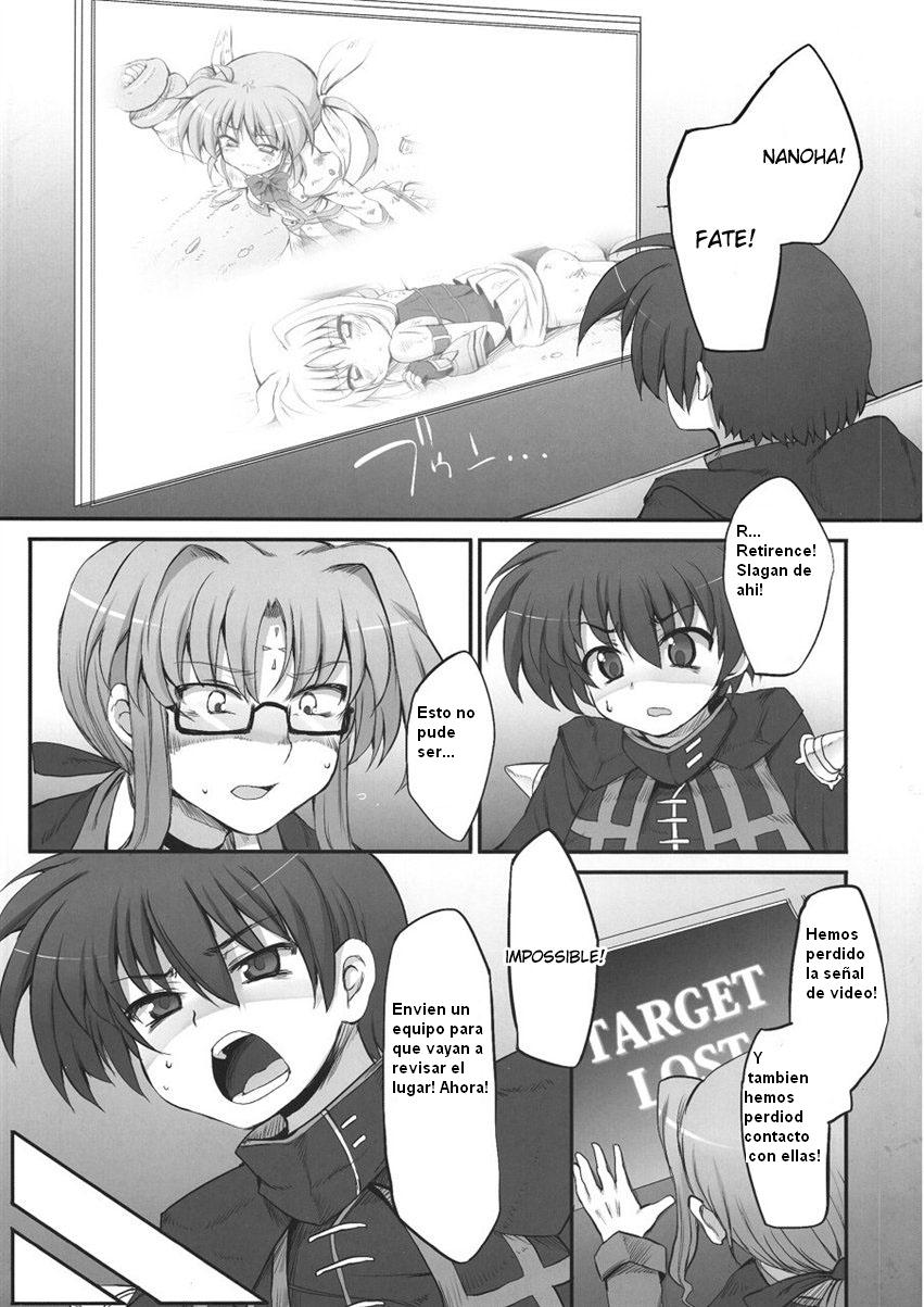 Marked-two - Tabegoro Ririkaru's page 5 full