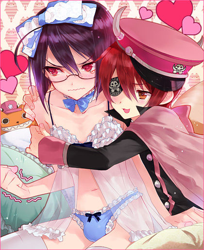shota trap page 2 full
