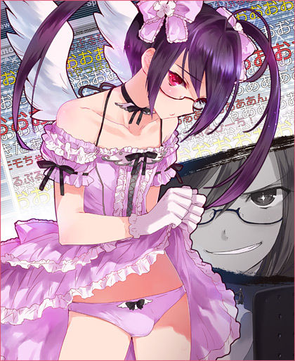 shota trap page 3 full