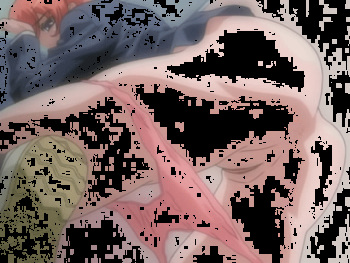 Discode cover