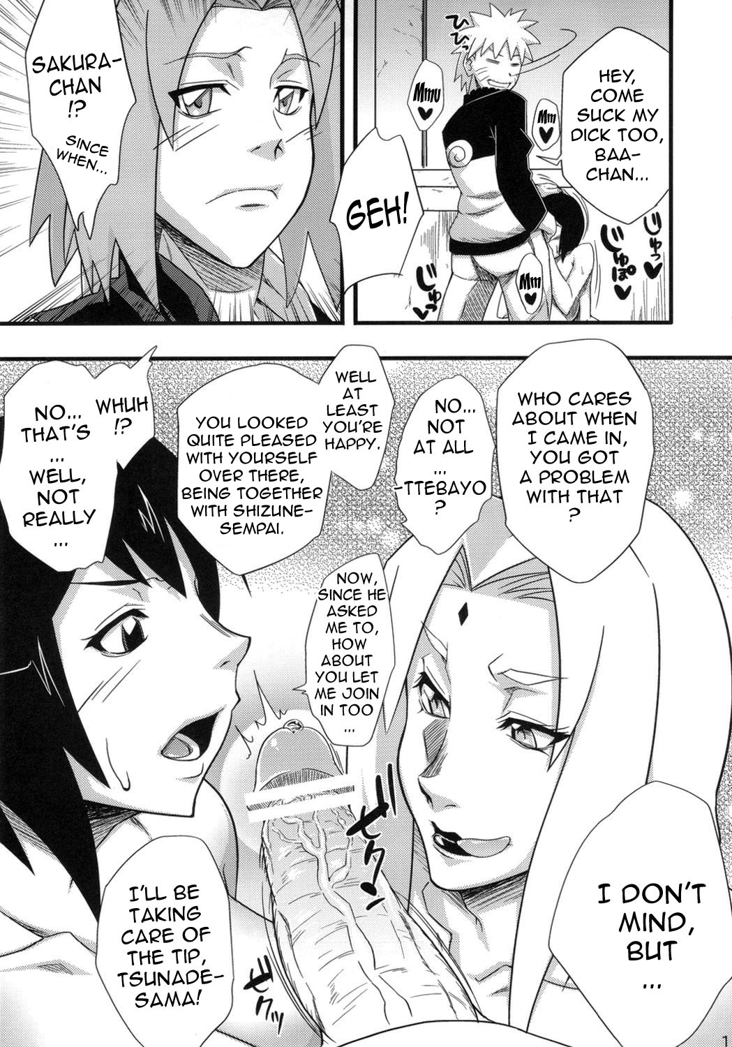 Konoha Saboten page 10 full