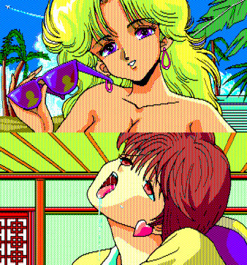 PINKY PONKY 3 2 1 cover