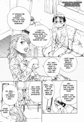 Naisho no Orusuban. | A House Sitting Secret. cover
