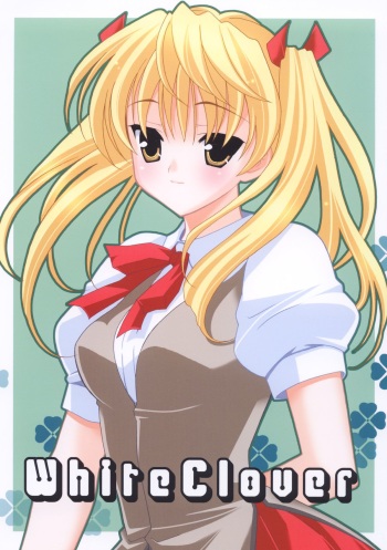 White Clover cover