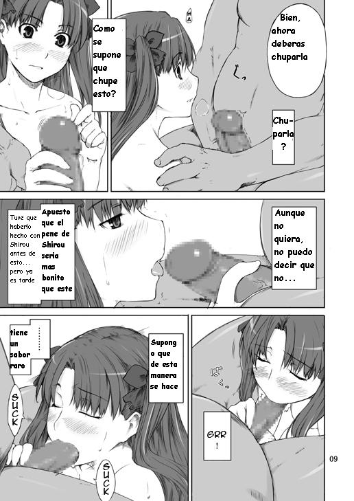 Tohsaka-ke no Kakei Jijou page 9 full