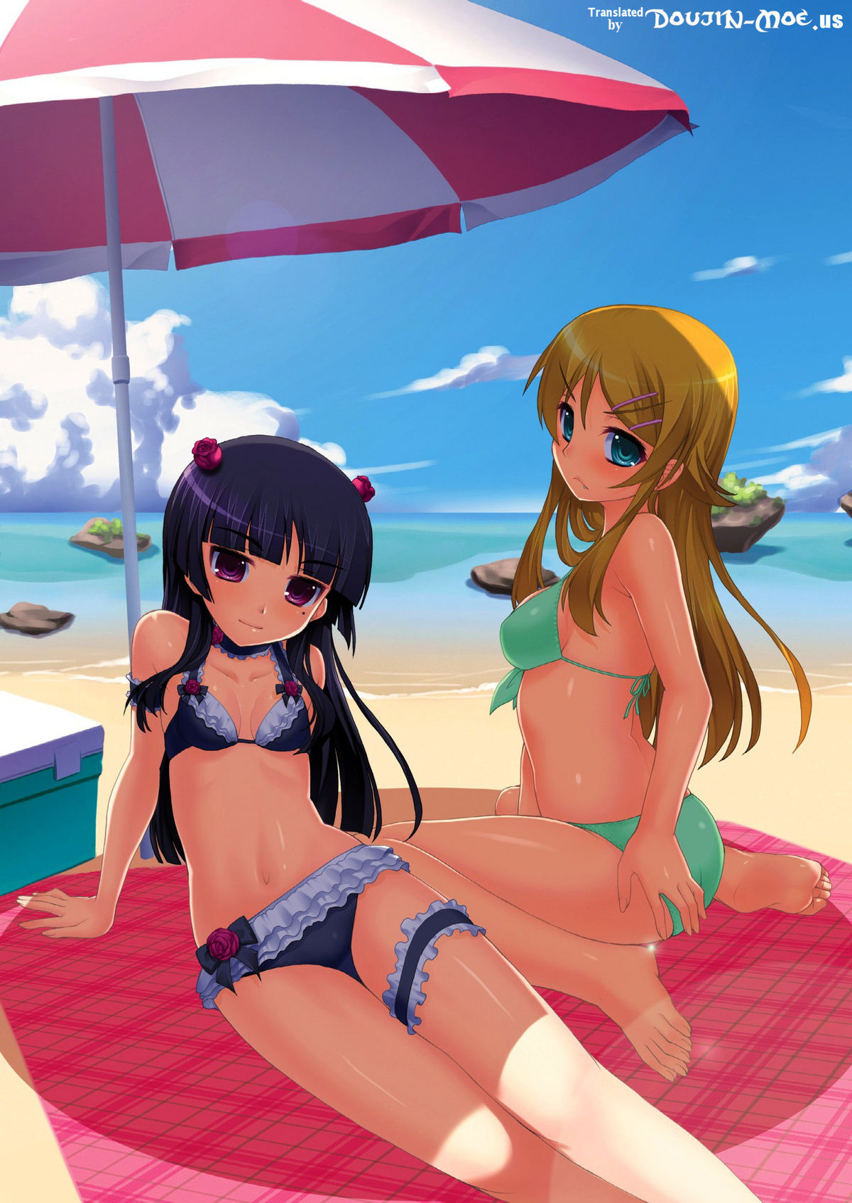 PM 32 Chichi Imouto 5 | My Father and Little Sister 5 page 2 full