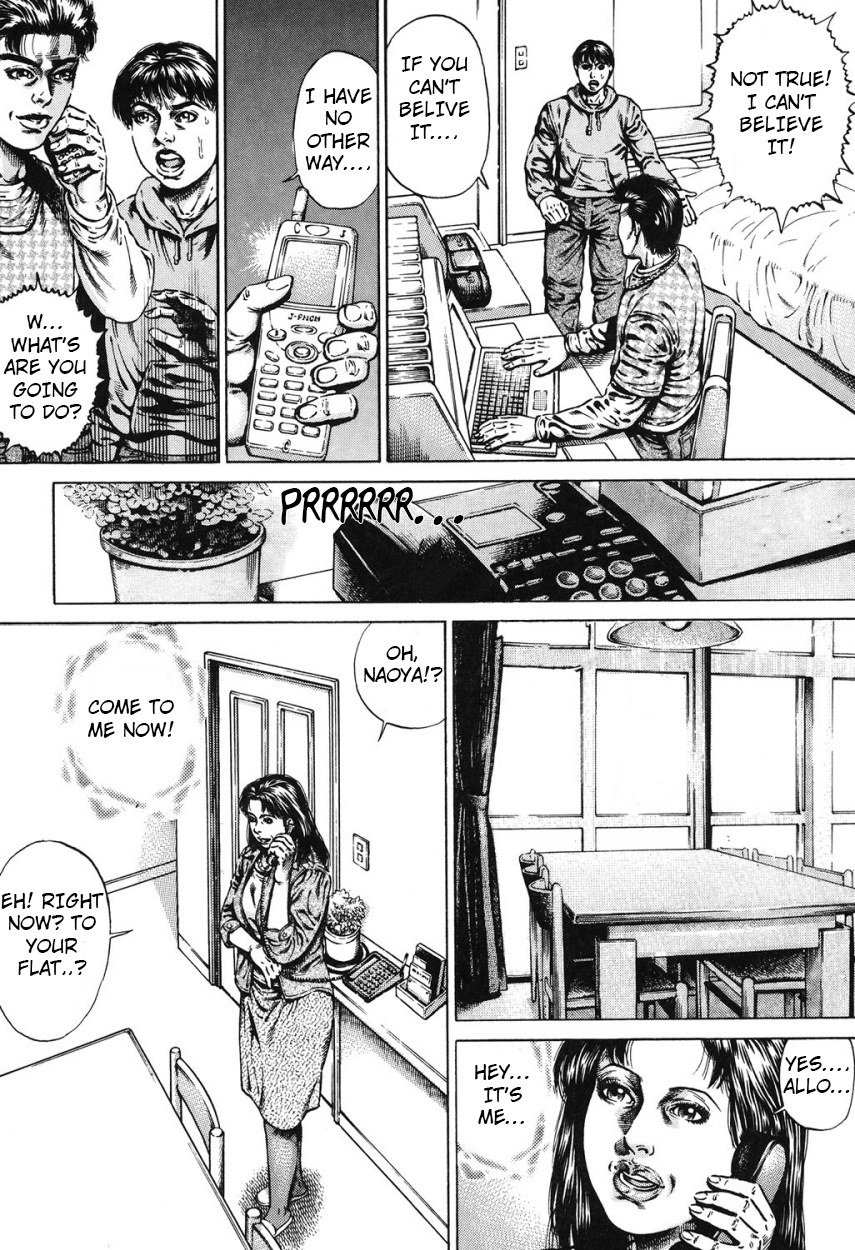 Kinshin Chijou – Aiyoku no Kyouen ch.2 page 8 full