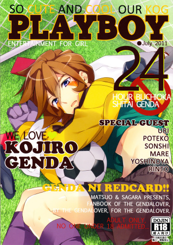 playboy cover
