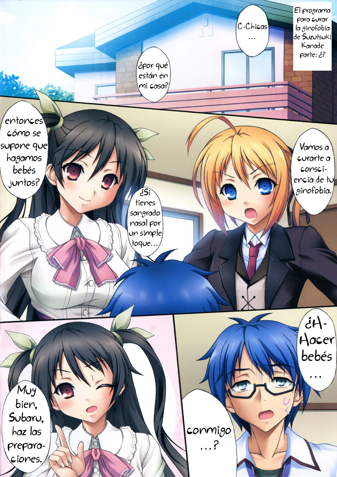 Man Chin! page 2 full