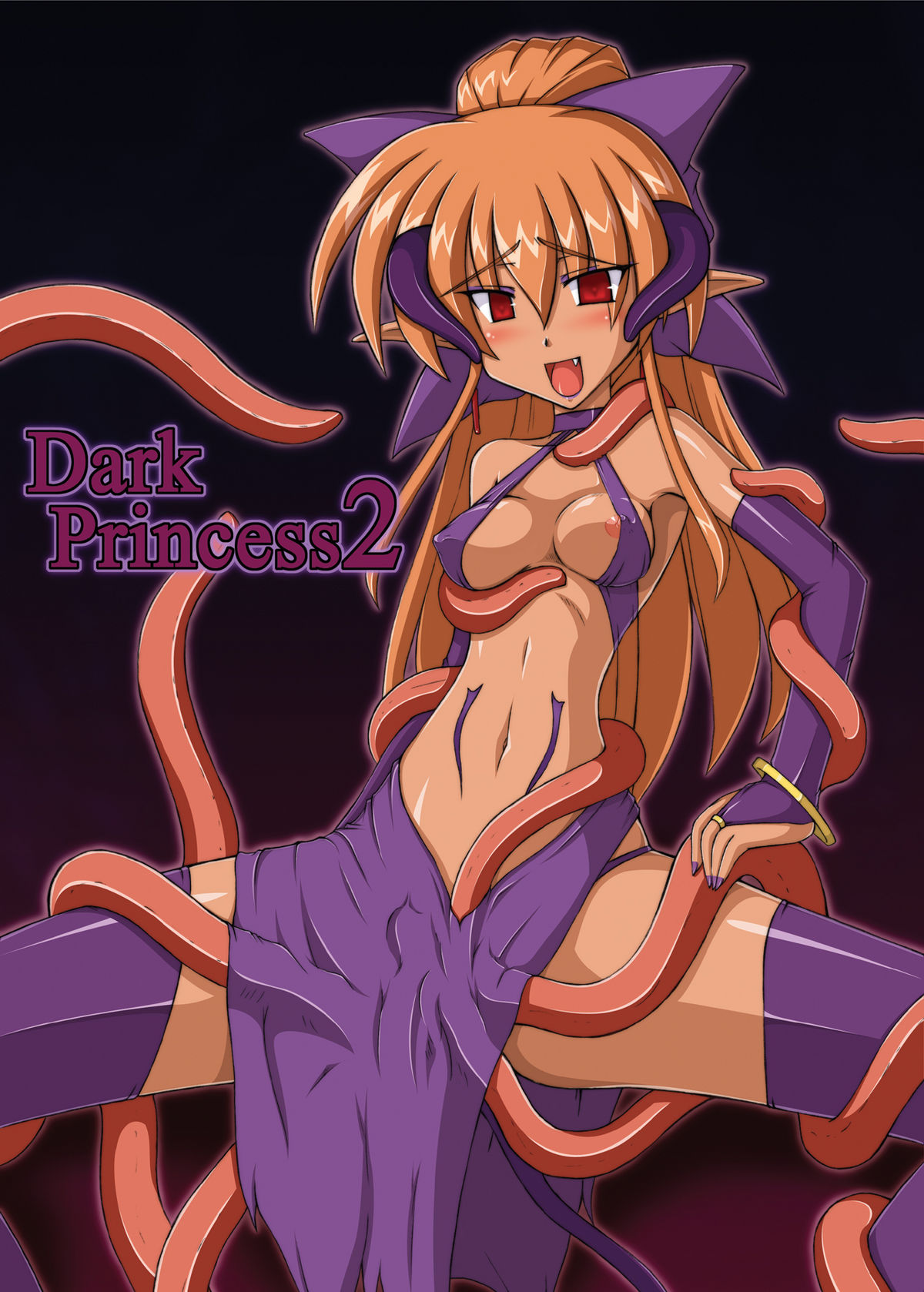 Dark Princess 2 page 1 full