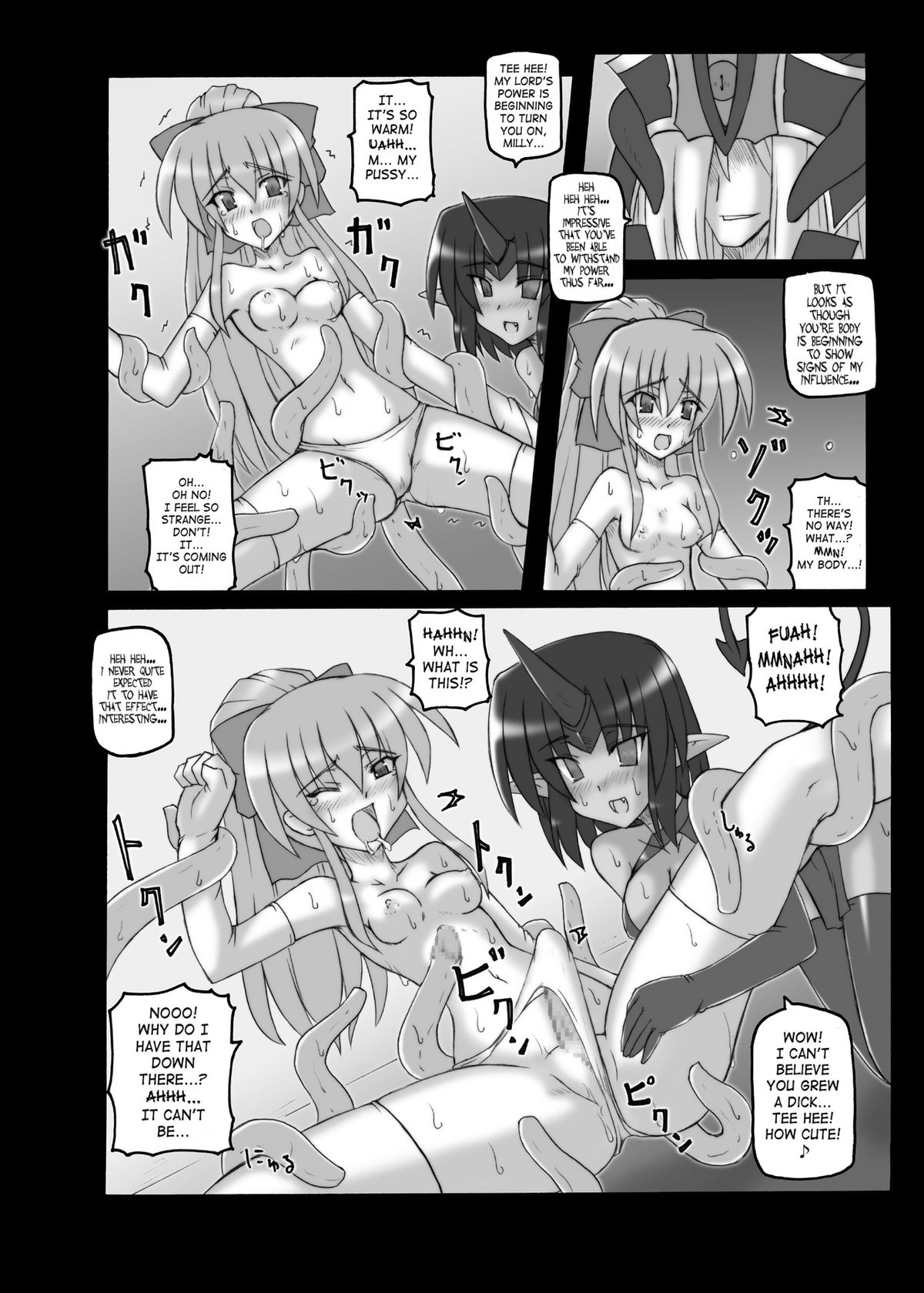 Dark Princess 2 page 3 full