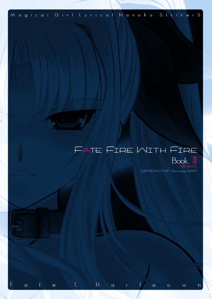 FATE FIRE WITH FIRE Book. III page 5 full