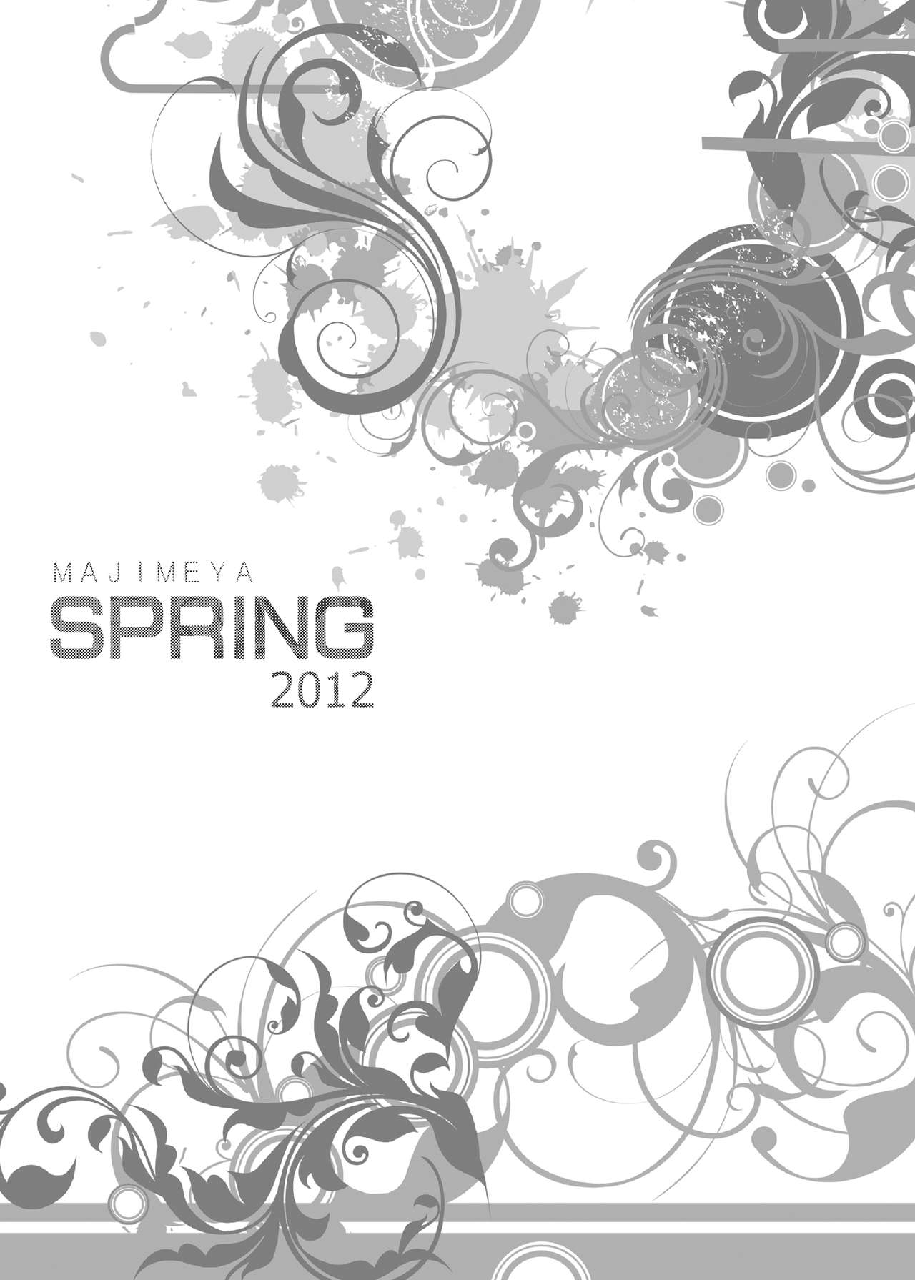 MAJIMEYA SPRING 2012   =Hentai-kun= page 2 full