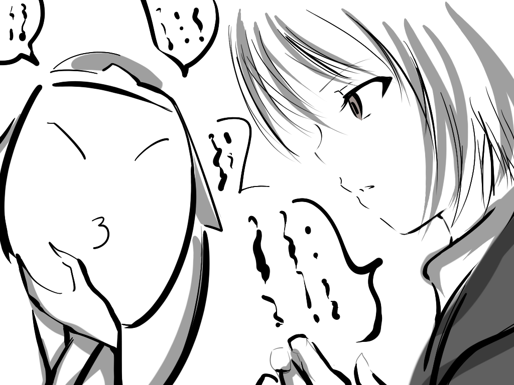 Ghost Joshikousei page 3 full