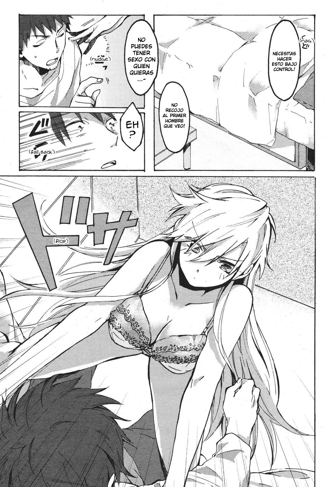 Nanji no Rinjin o Aiseyo page 5 full