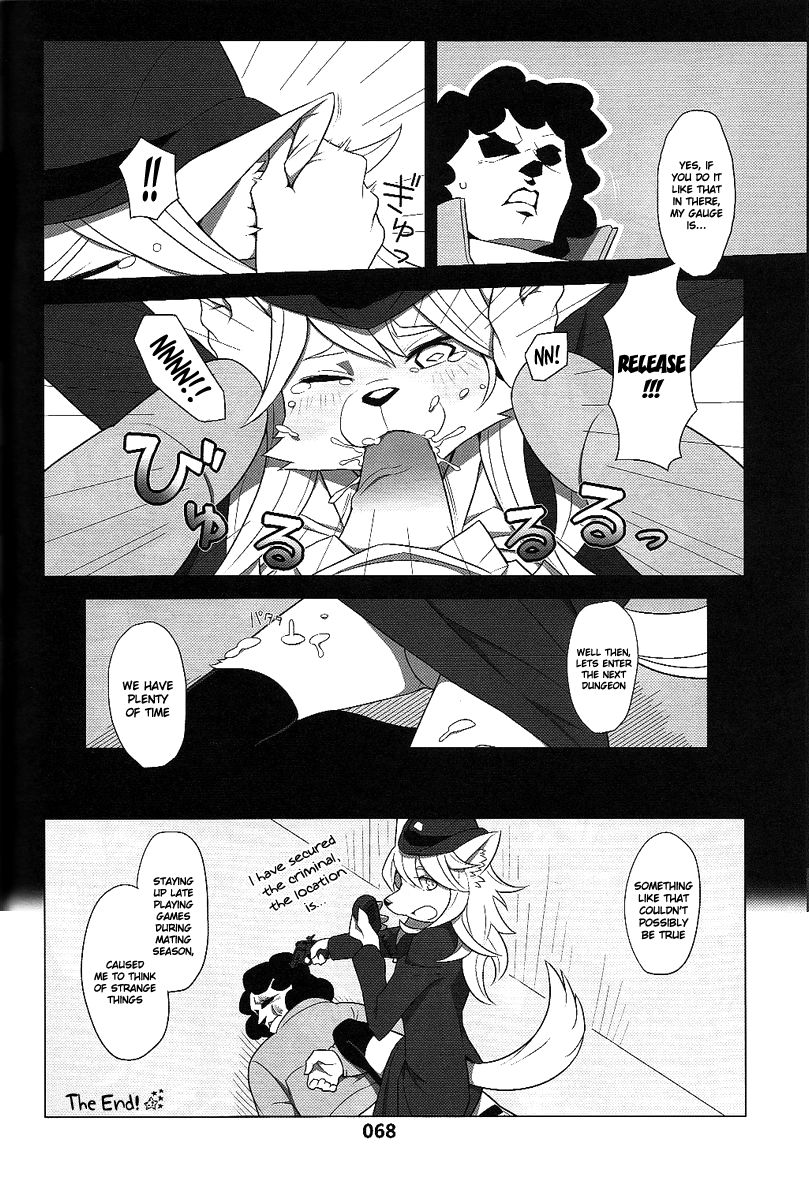 Kemokko Lovers 2 ch. 8, 10, 31 page 9 full