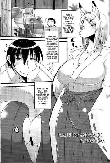 Kemokko Lovers 2 ch. 8, 10, 31 cover