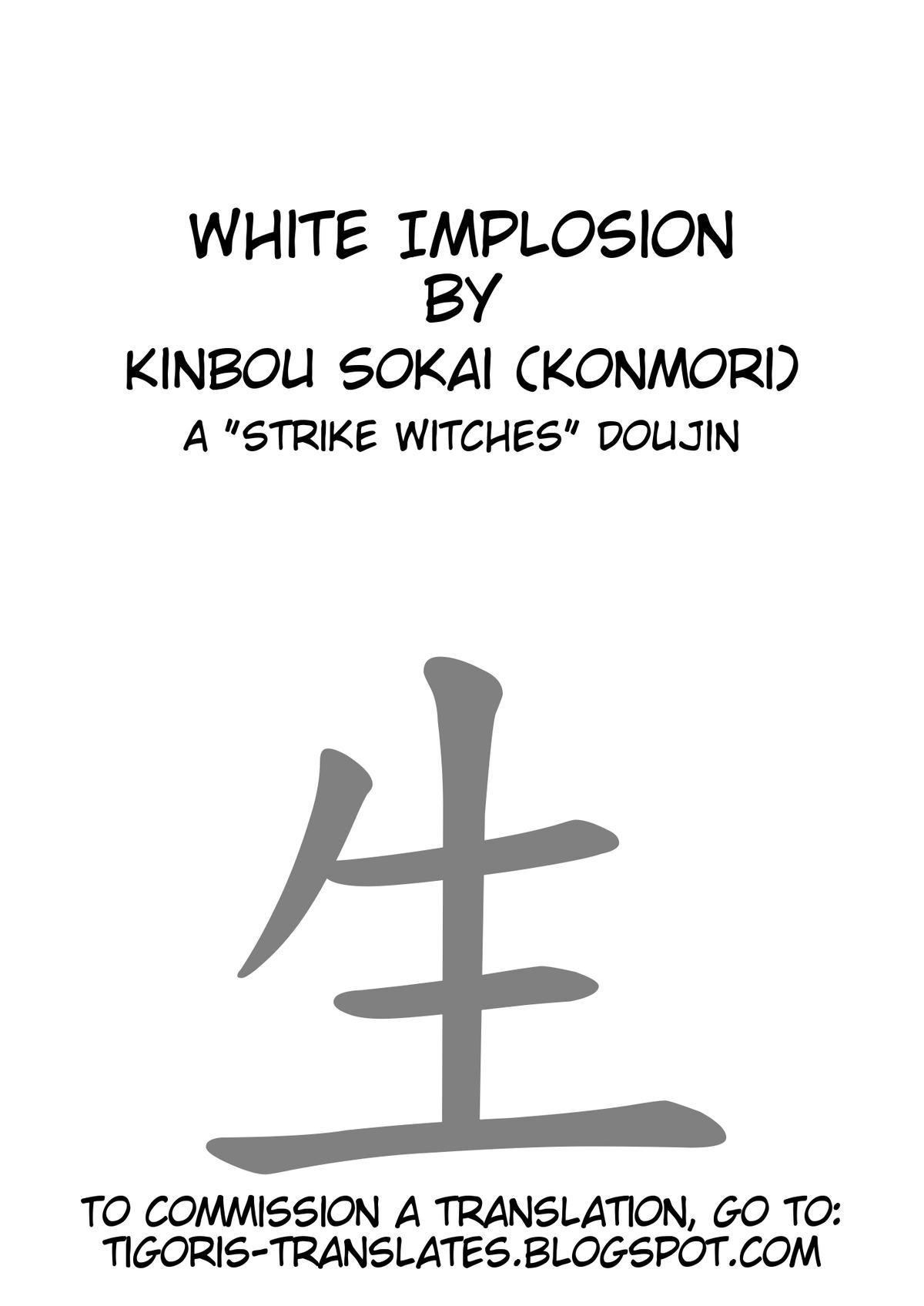 white implosion page 2 full