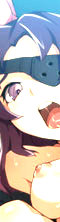 Yuumei Chara Kannou Shousetsu CG Shuu No. 218!! Mirai Nikki HaaHaa CG Shuu page 10 full