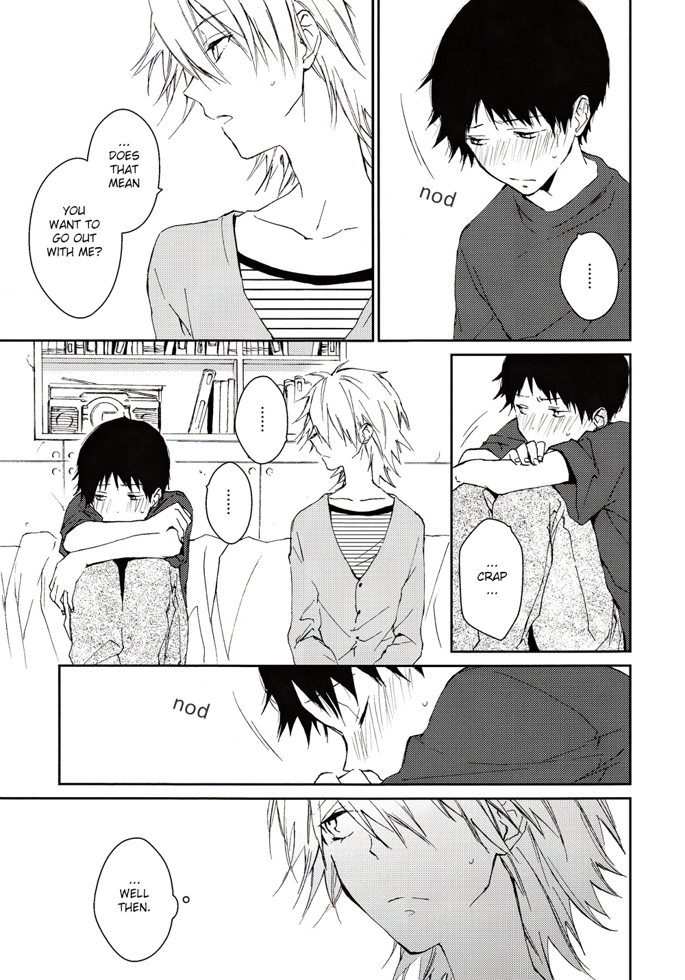Kono Netsu no Na o Shiranai page 10 full