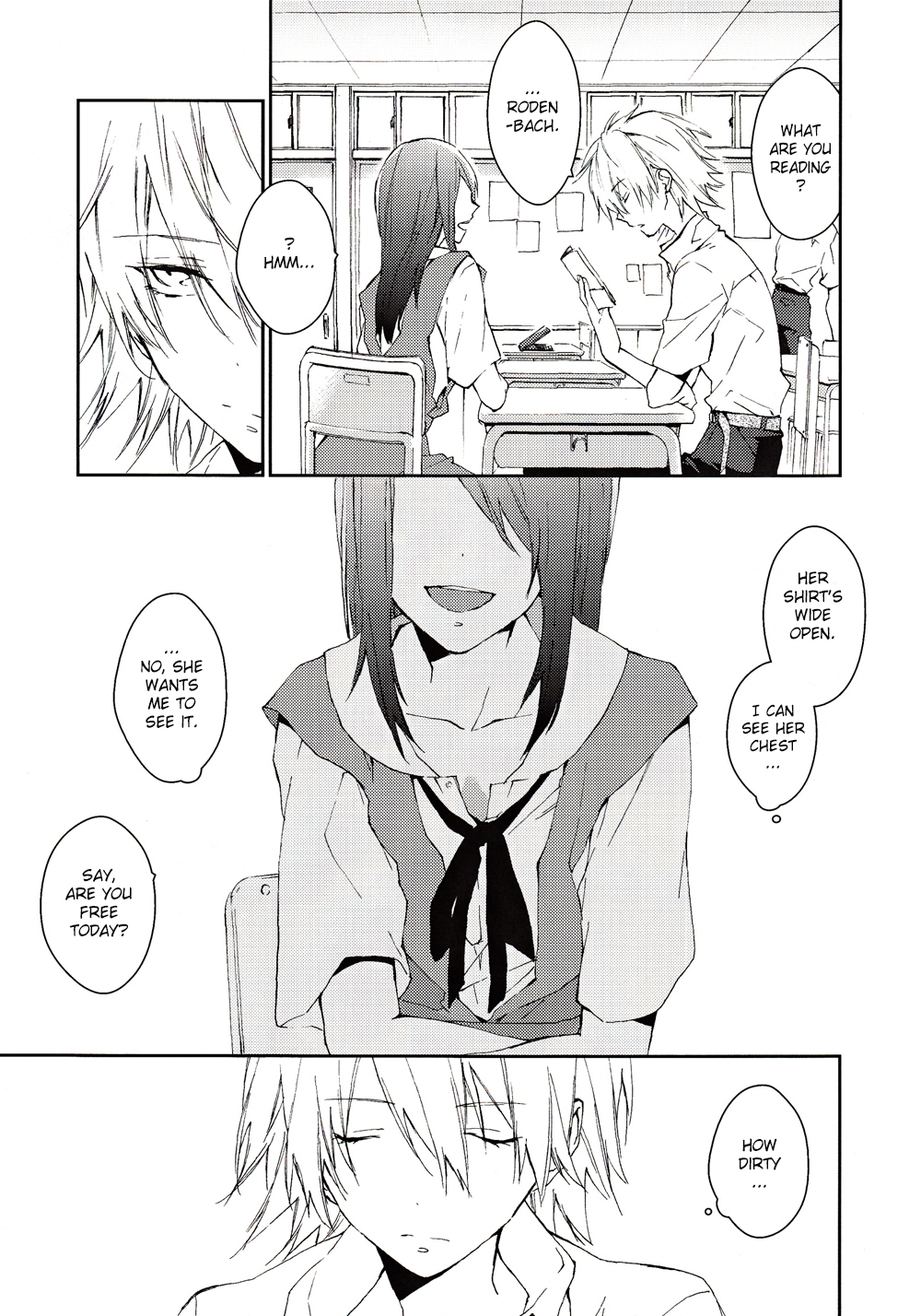 Kono Netsu no Na o Shiranai page 4 full