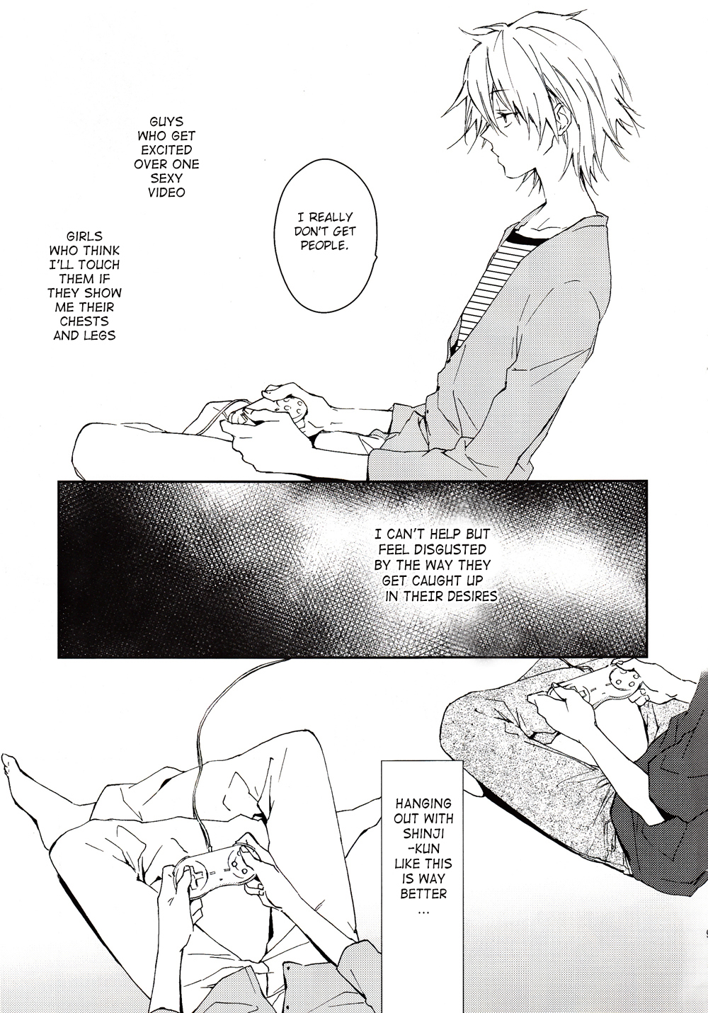 Kono Netsu no Na o Shiranai page 8 full