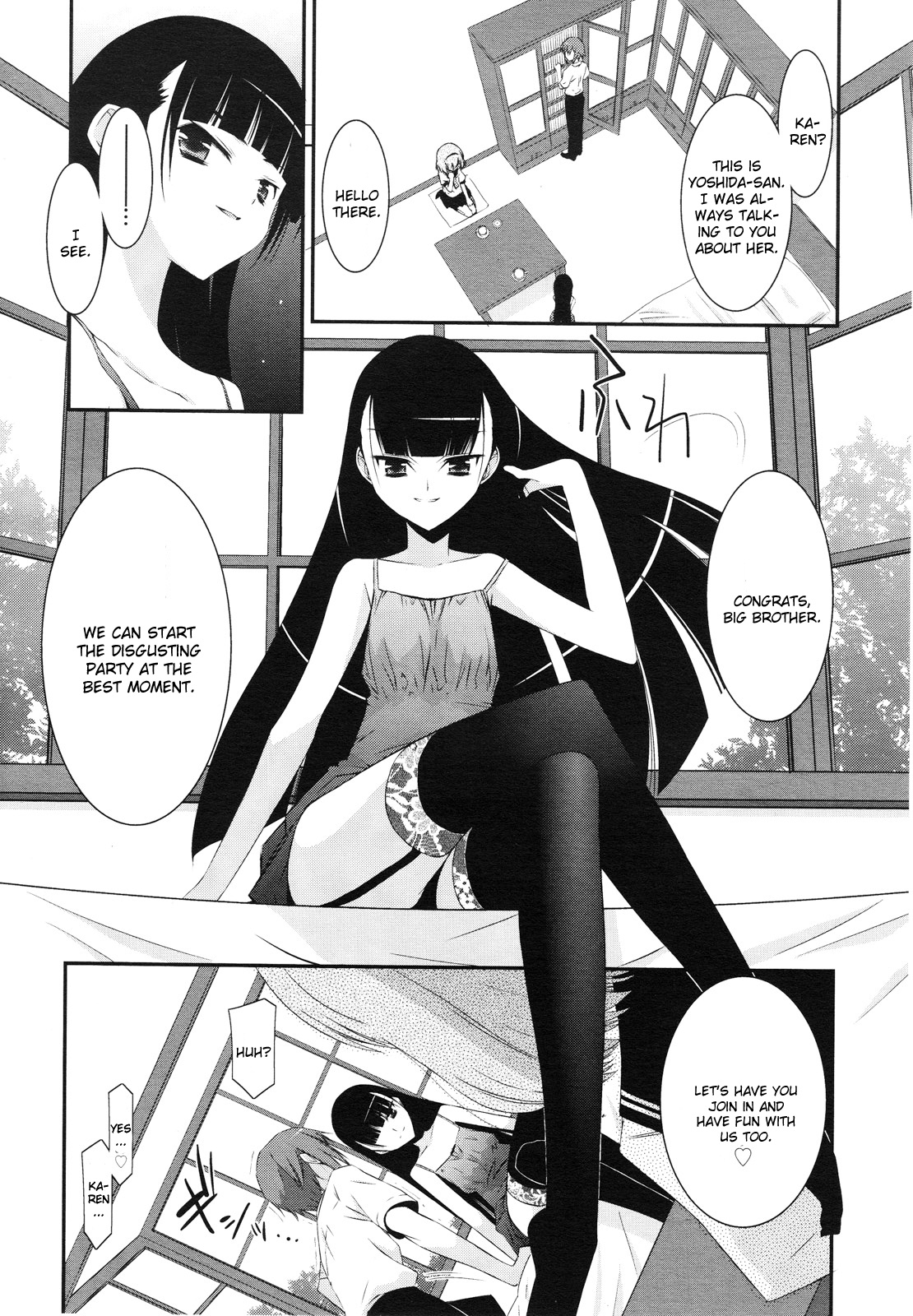 EGO page 3 full