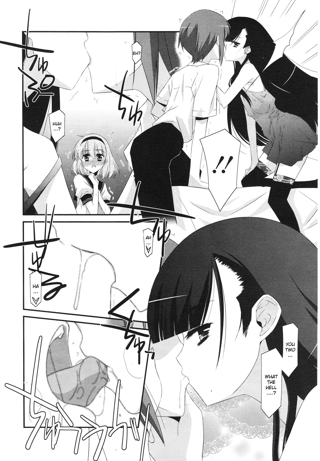 EGO page 4 full