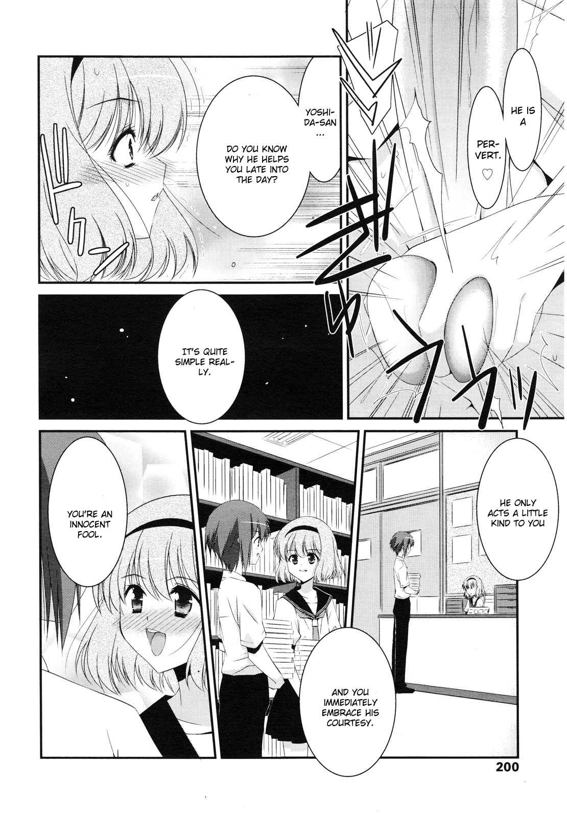 EGO page 6 full