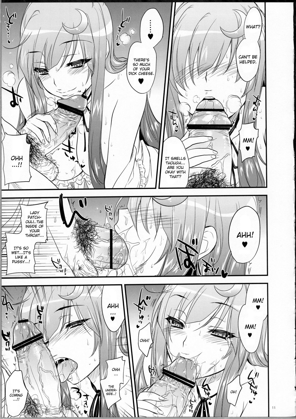 GARIGARI 39 page 10 full