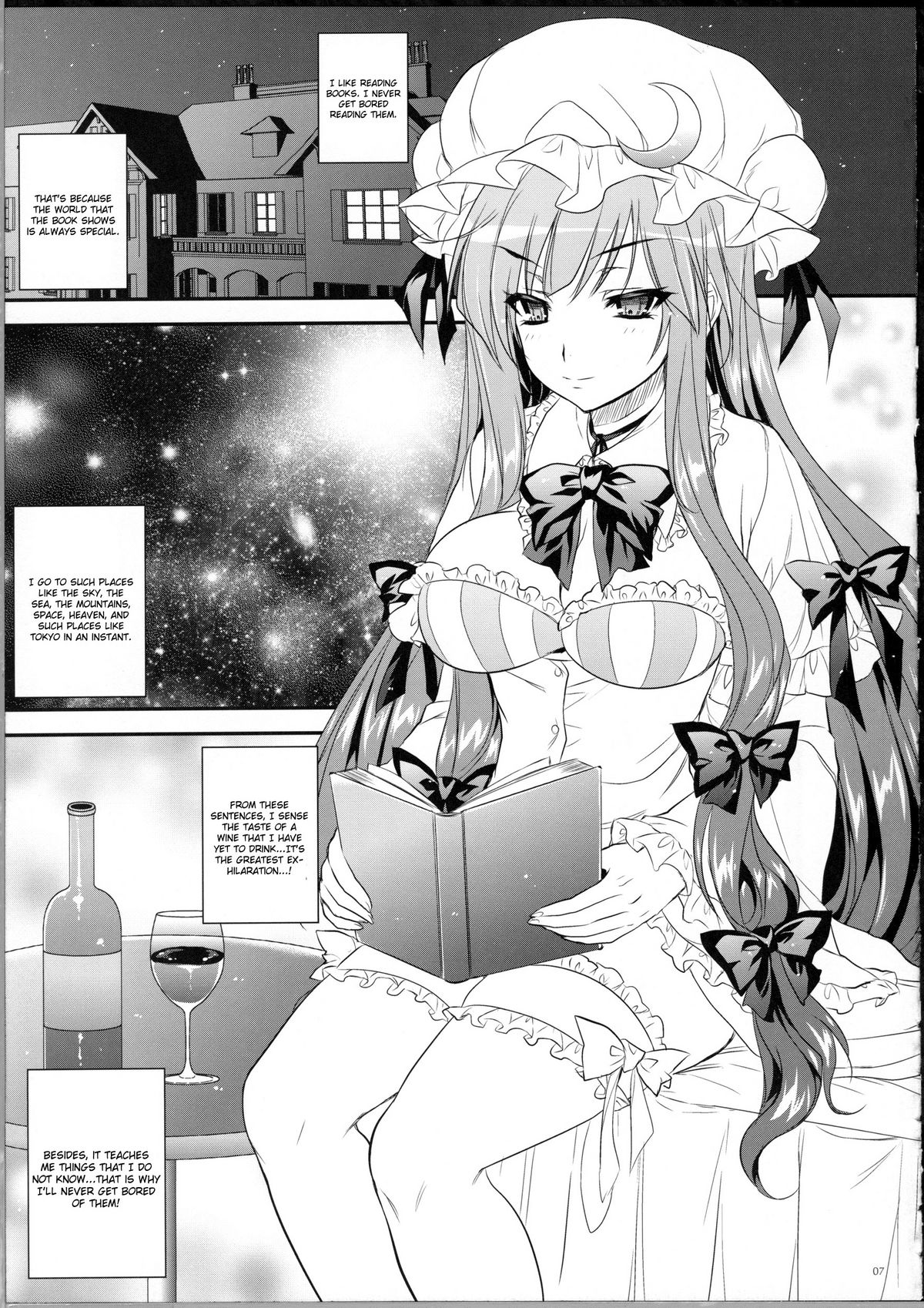 GARIGARI 39 page 6 full