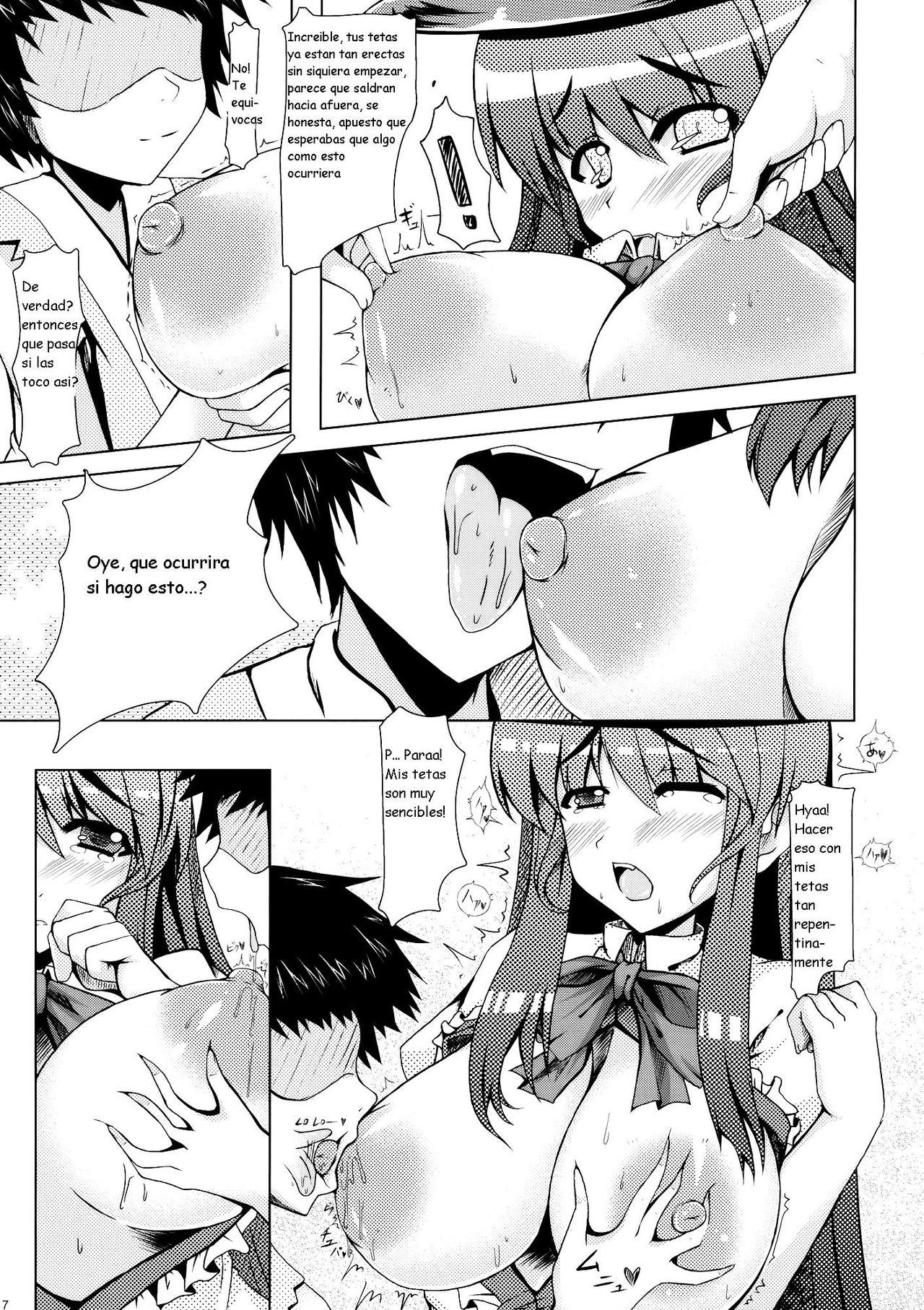 Shiawase no Aoi Tori page 7 full