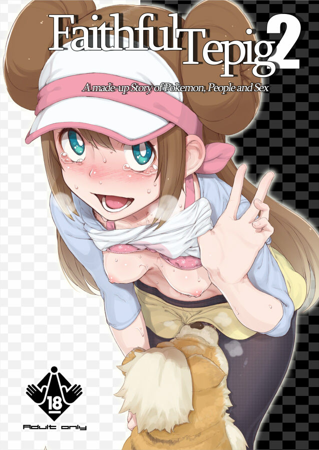 Rosa  - Pokémon page 10 full