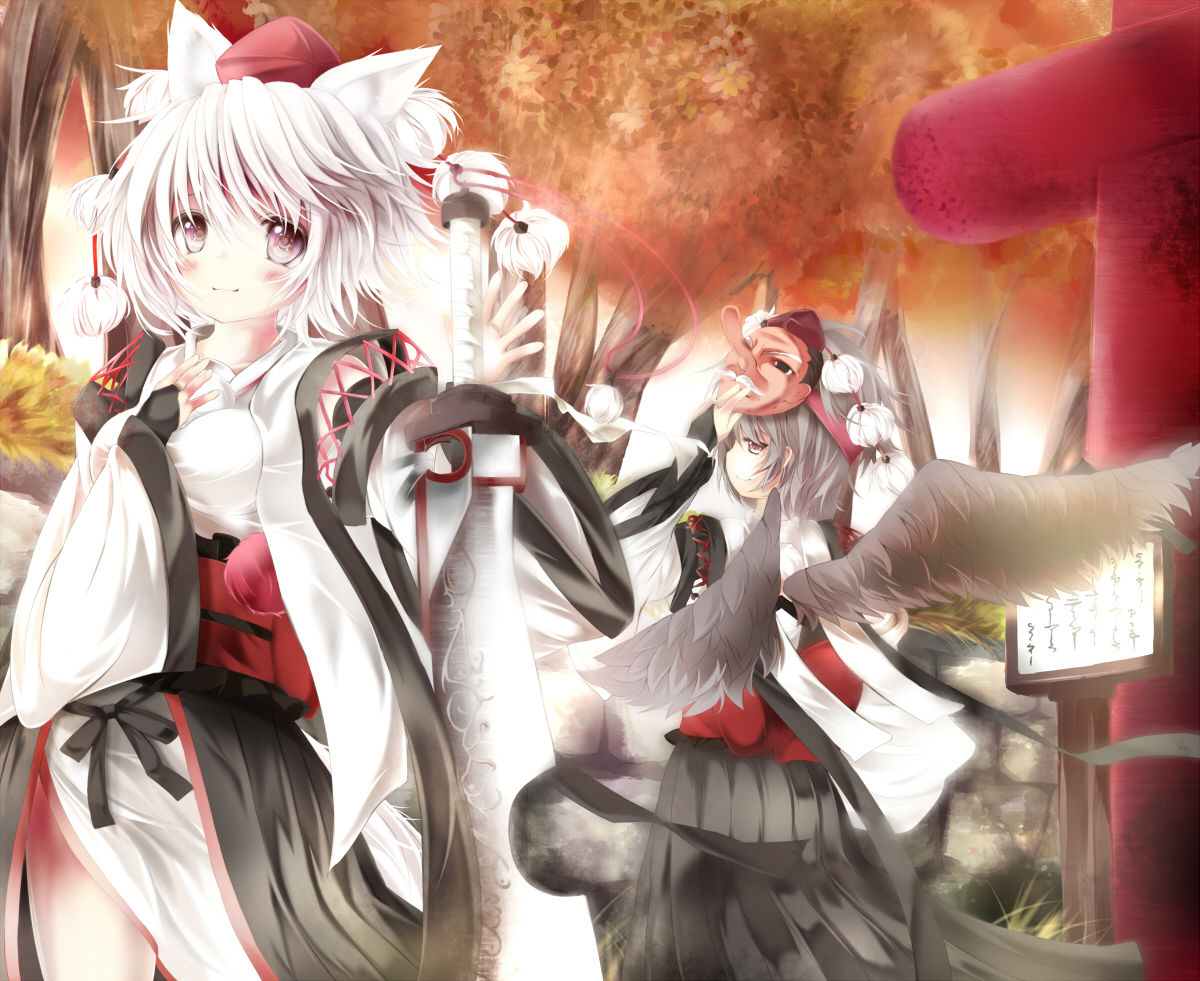 Animal Ear vol3 page 4 full