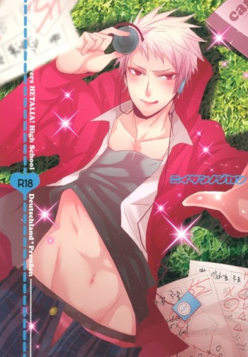 Niisan No Jikan cover
