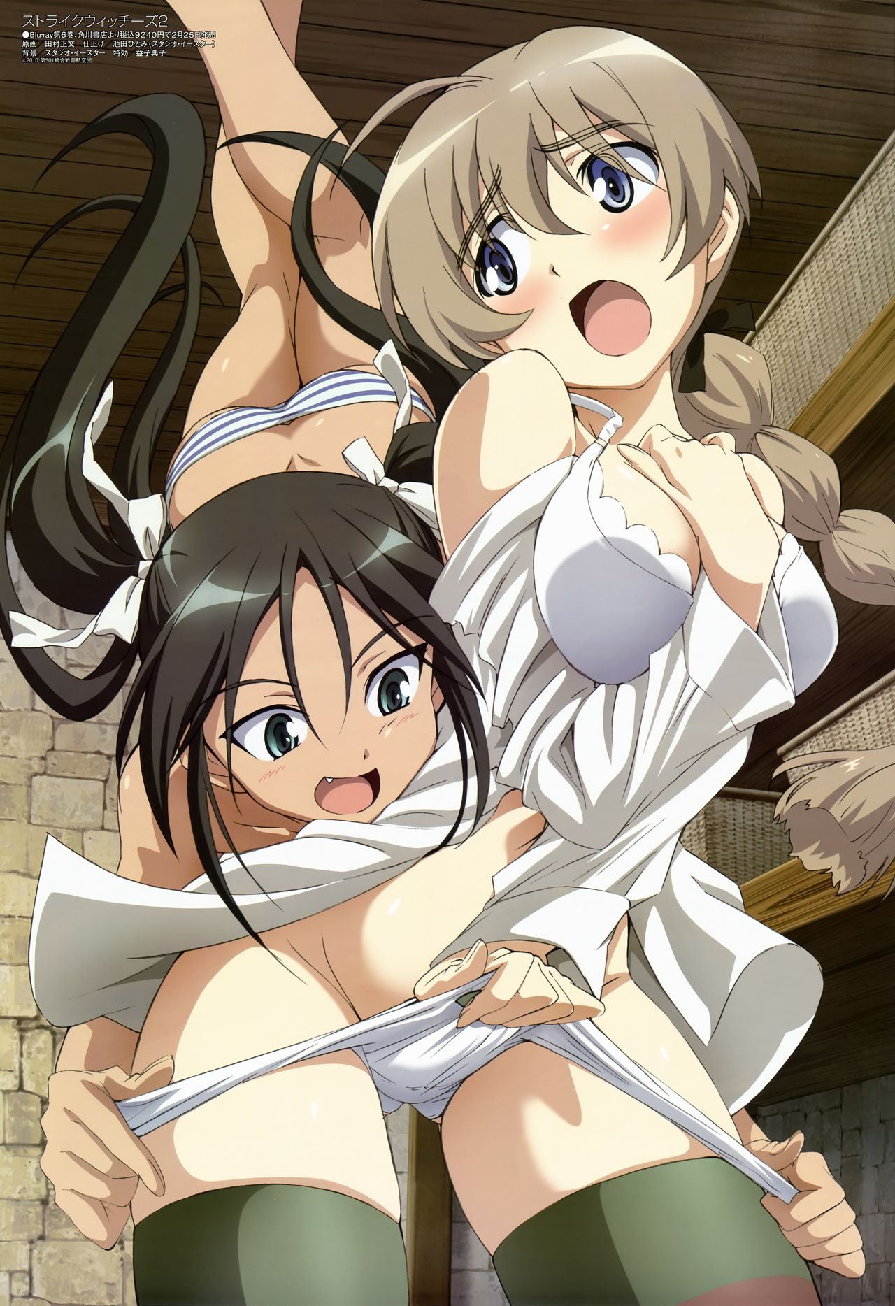 strike witches  photoshop nude filter collection page 3 full