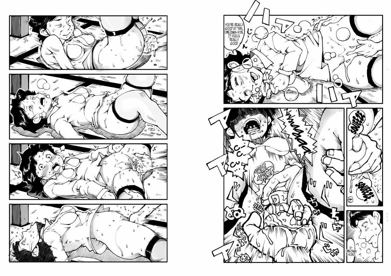 Hajime no Ippo no Okaasan  =LWB= page 4 full