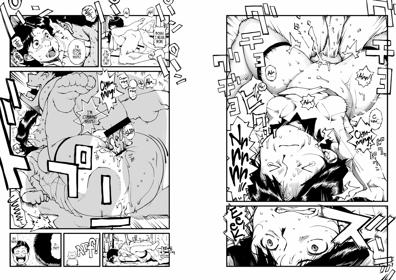 Hajime no Ippo no Okaasan  =LWB= page 5 full