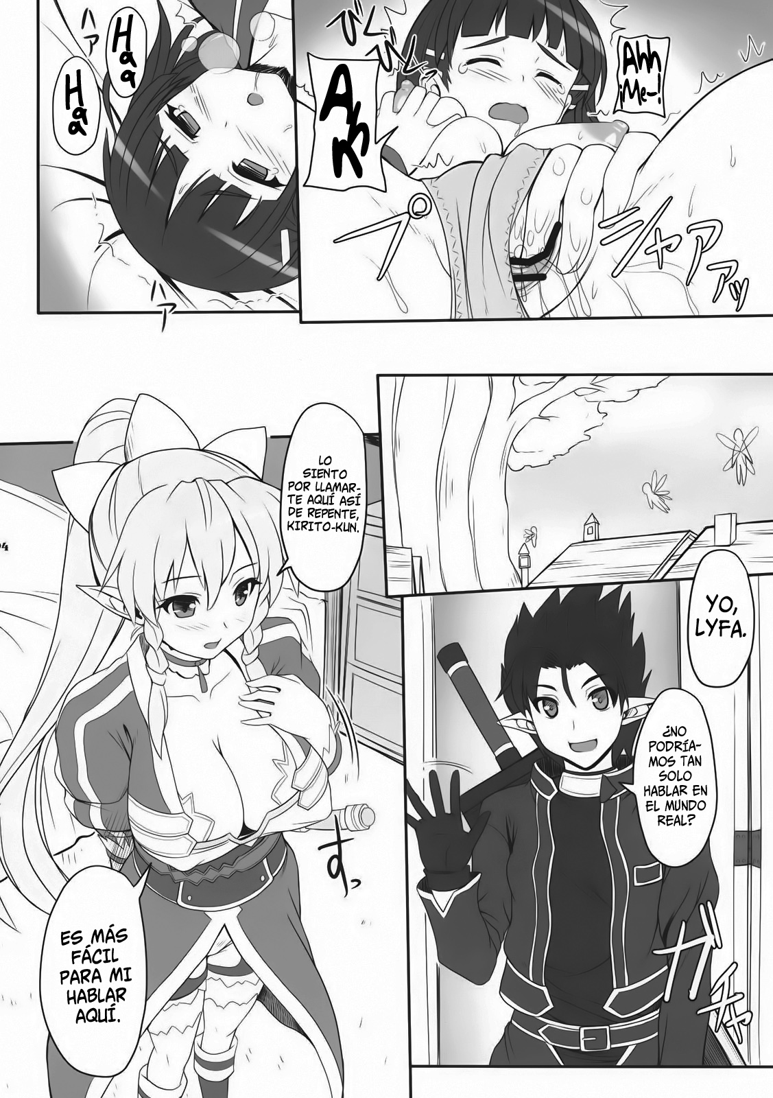 Sister Affection Online   =HACHInF= page 4 full